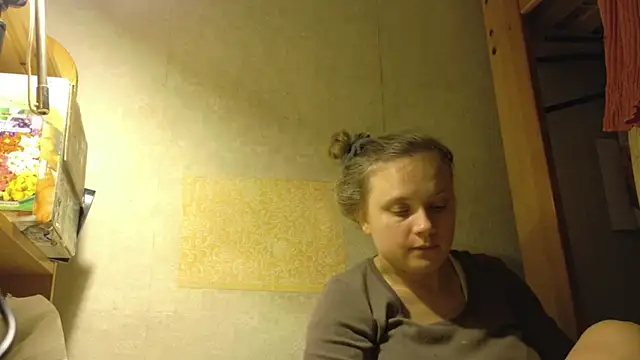 Snapshot of FrumCake chatting on 11.17.25 FrumCake online show from 11.17.25