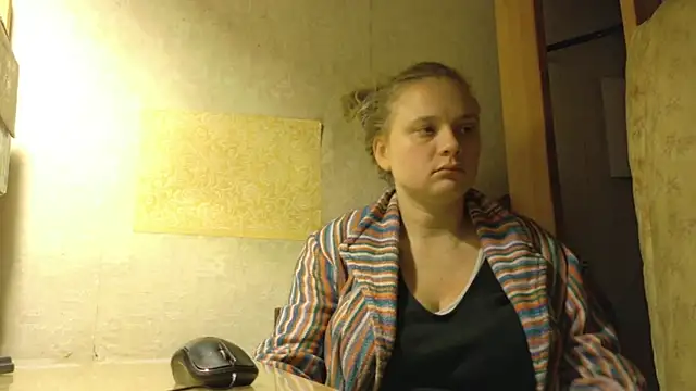 Snapshot of FrumCake chatting on 11.29.25 FrumCake online show from 11.29.25