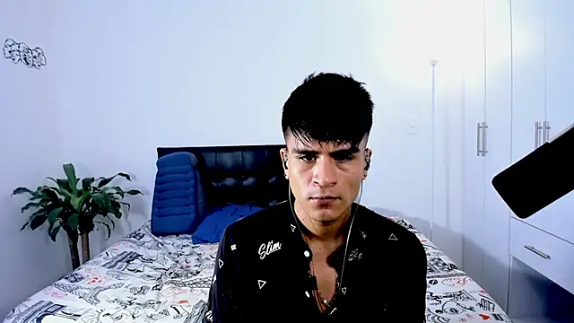 Snapshot of Eiden_allenx chatting on 12.29.24 Eiden allenx online show from 12.29.24