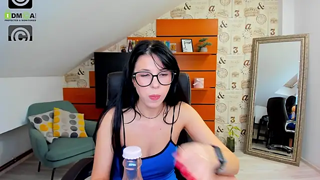 EmillyTaylor online show from 01.08.25
