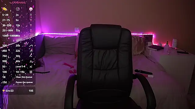 Snapshot of AmandaFiree chatting on 03.19.25 AmandaFiree online show from 03.19.25