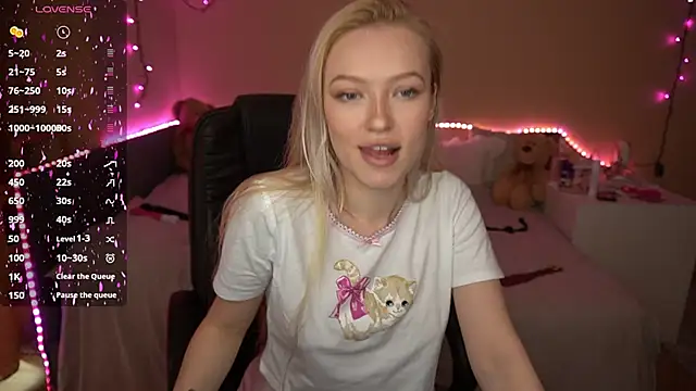 Snapshot of AmandaFiree chatting on 02.04.26 AmandaFiree online show from 02.04.26