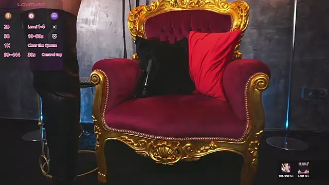 EmpressDesires online show from 01.11.25