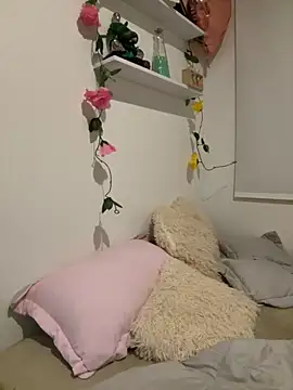 oriana zoeee online show from 11.14.25