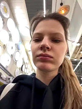 MaryHiggins online show from 12.21.25