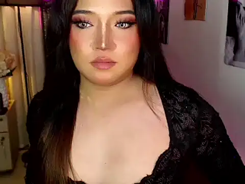 Urgirl Ekang online show from 03.03.26