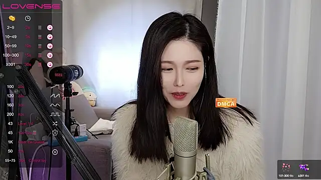 tw lala online show from 12.20.24