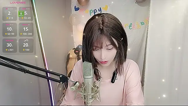 Snapshot of tw_lala chatting on 06.12.26 tw lala online show from 06.12.26