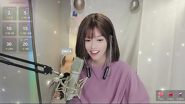 Snapshot of tw_lala chatting on 07.14.26 tw lala online show from 07.14.26