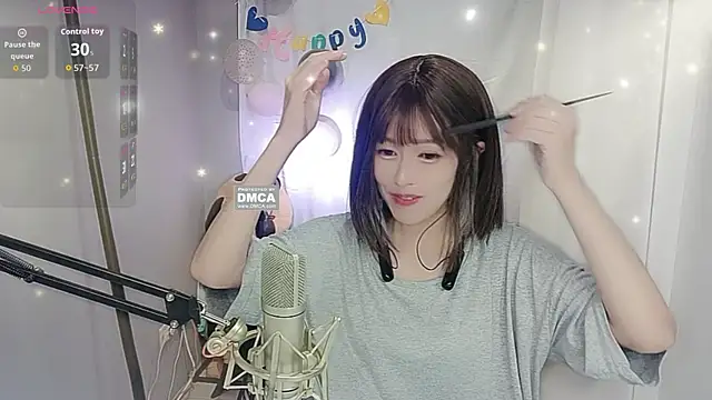 Snapshot of tw_lala chatting on 07.31.26 tw lala online show from 07.31.26