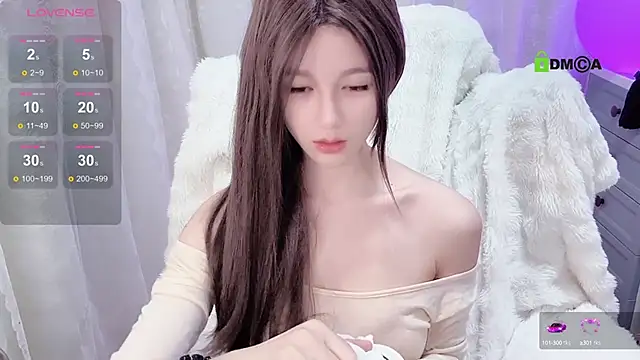 Snapshot of tiramesusu chatting on 01.14.25 tiramesusu online show from 01.14.25