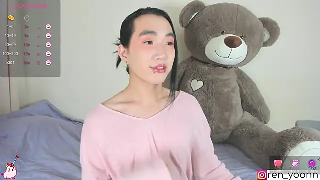 Ren yoon online show from 10.18.25