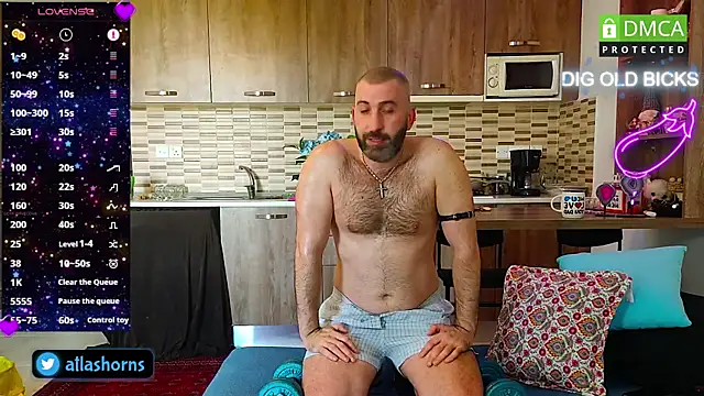 Snapshot of AtlasHorns chatting on 12.19.24 AtlasHorns online show from 12.19.24