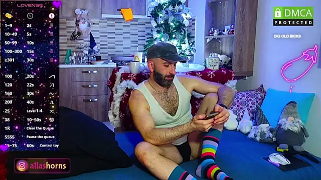 Snapshot of AtlasHorns chatting on 12.20.24 AtlasHorns online show from 12.20.24