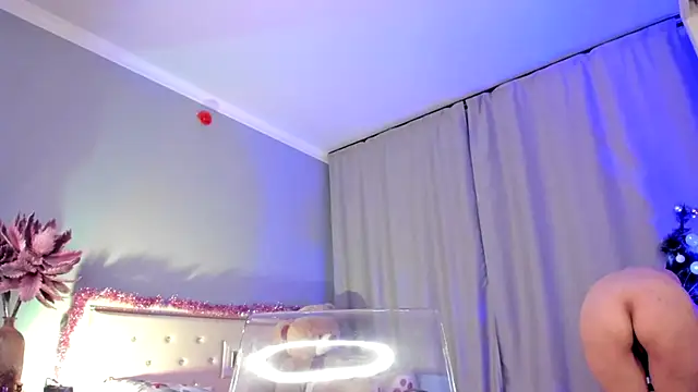 Li baby online show from 01.14.25