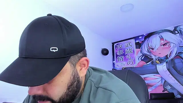 Snapshot of Beerbear_boy chatting on 02.20.25 Beerbear boy online show from 02.20.25