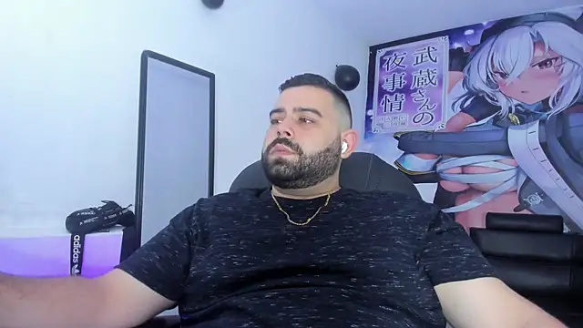 Snapshot of Beerbear_boy chatting on 02.26.25 Beerbear boy online show from 02.26.25