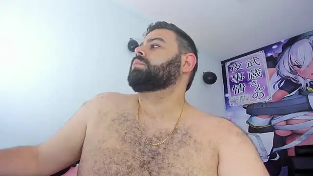 Snapshot of Beerbear_boy chatting on 03.12.25 Beerbear boy online show from 03.12.25