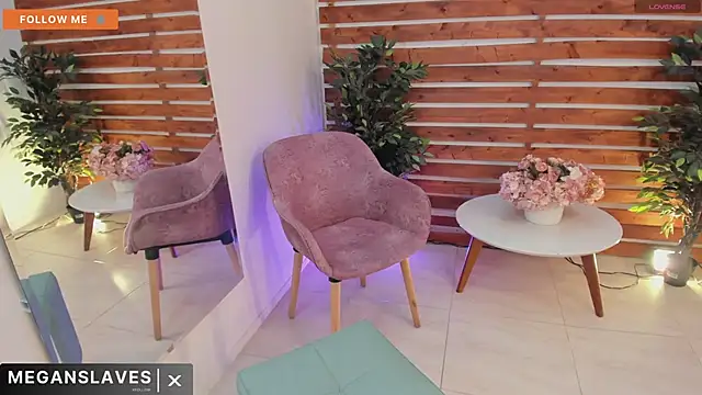  MeganRain online show from 03.11.25