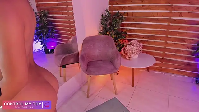  MeganRain online show from 11.07.25