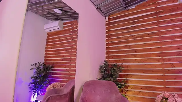  MeganRain online show from 11.11.25