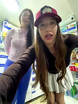 Snapshot of roouse chatting on 01.05.26 roouse online show from 01.05.26