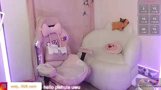 Nami usagi online show from 10.02.25