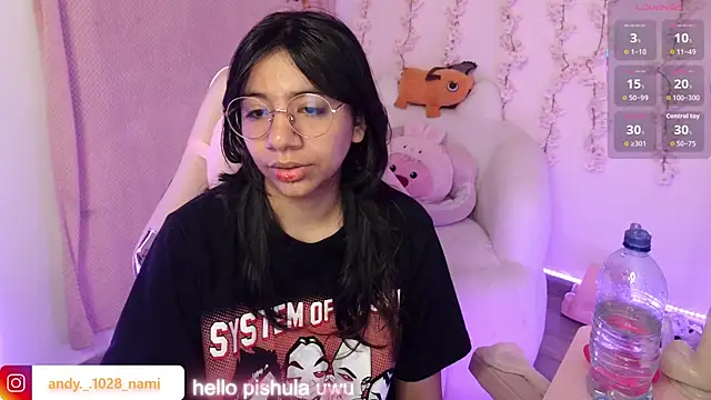 Nami usagi online show from 11.28.25