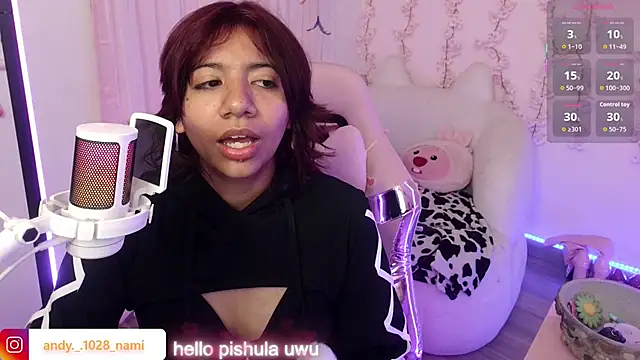 Nami usagi online show from 02.18.26