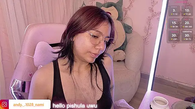Nami usagi online show from 05.24.26