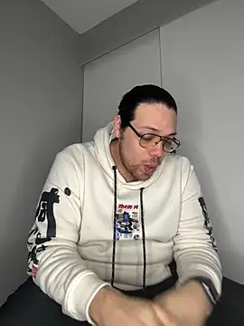 Snapshot of lucasgalacticman chatting on 03.12.25 lucasgalacticman online show from 03.12.25