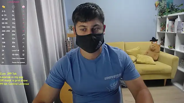 Snapshot of Tomguys chatting on 07.18.26 Tomguys online show from 07.18.26