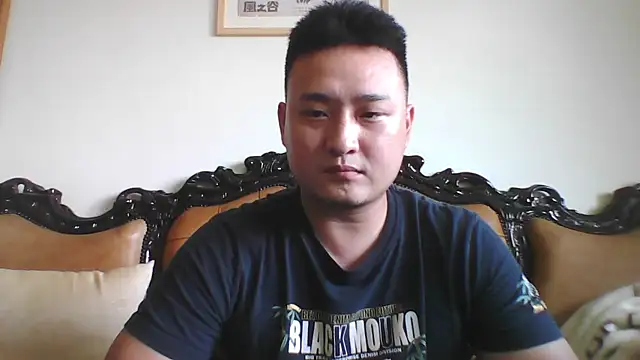 Snapshot of Relei chatting on 06.18.26 Relei online show from 06.18.26
