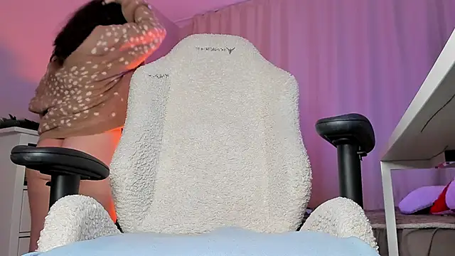 EmilyAden online show from 12.01.25