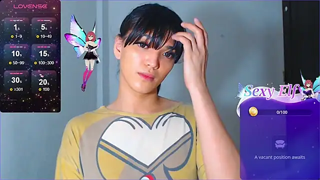 Snapshot of WONDERWOMAN2023 chatting on 07.07.26 WONDERWOMAN2023 online show from 07.07.26
