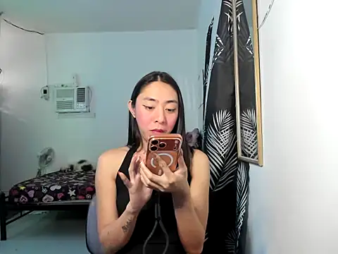 ErikaJayne4u online show from 01.13.26