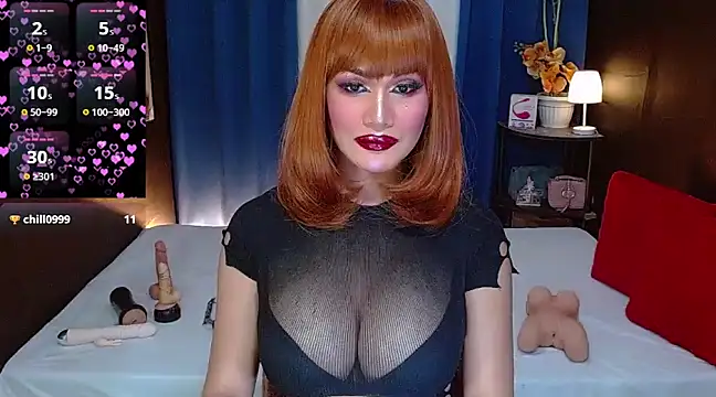 StellaGoddess online show from 03.02.25