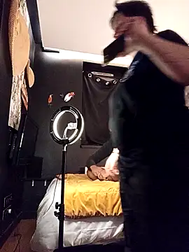 callmelouve online show from 11.29.25