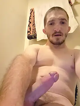 Snapshot of bigjoshc88 chatting on 07.30.26 bigjoshc88 online show from 07.30.26