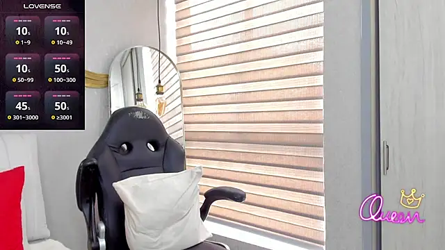 EmmaFerrary online show from 01.13.26