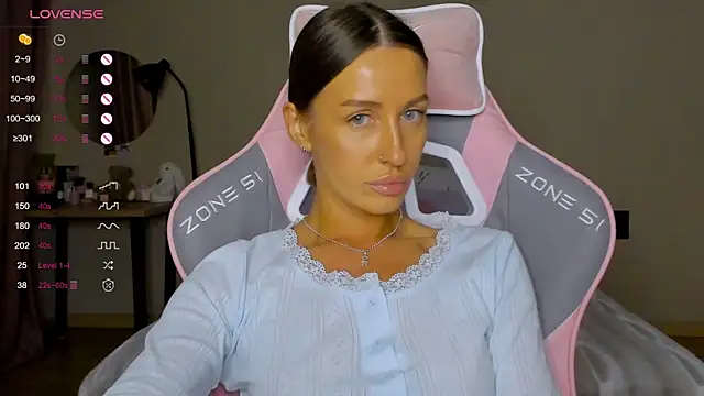 NejaSatin online show from 04.25.26