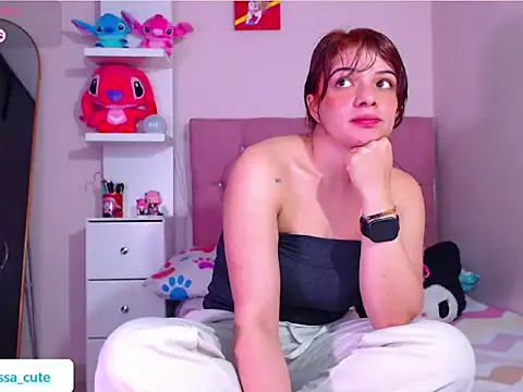 Vannessa  Shy online show from 12.21.25