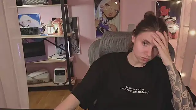  AnnaStark  online show from 07.16.26