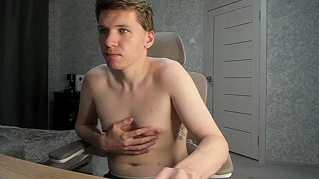 Snapshot of Bananas_dick chatting on 07.02.26 Bananas dick online show from 07.02.26