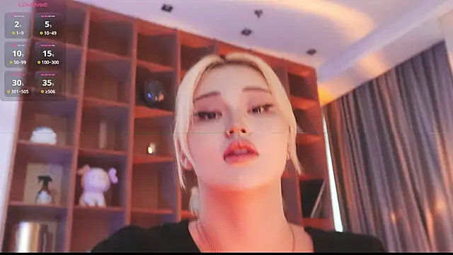 hyun chia online show from 12.03.25