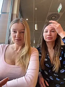 legsLONG online show from 02.16.26