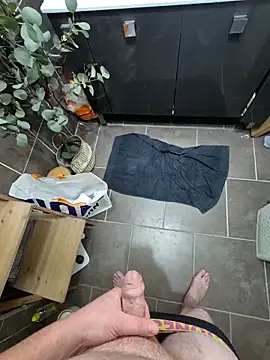 nicoco5757 online show from 03.08.26