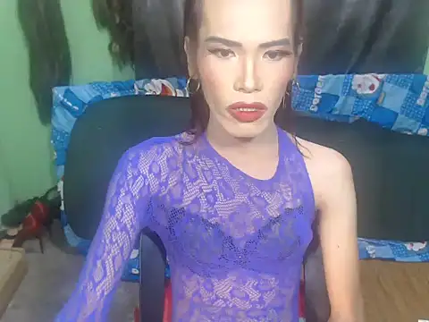 asianBIGjha online show from 10.14.25