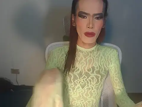 asianBIGjha online show from 02.11.26