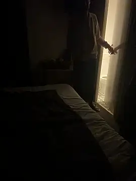 ThatGuyNextDoor1992 online show from 11.17.25